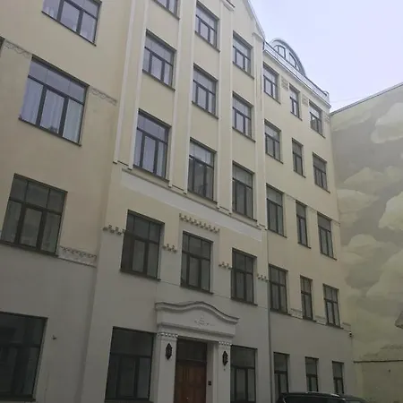 Ernesta Birznieka-upisa Iela Apartament Ryga