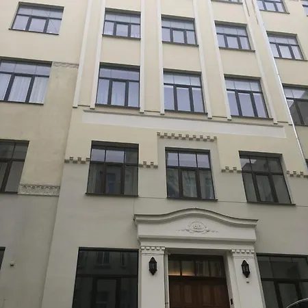 Apartament Ernesta Birznieka-upisa Iela Ryga